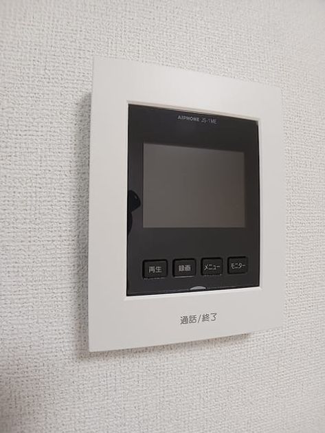 Naikan13 20260625000000 945x630