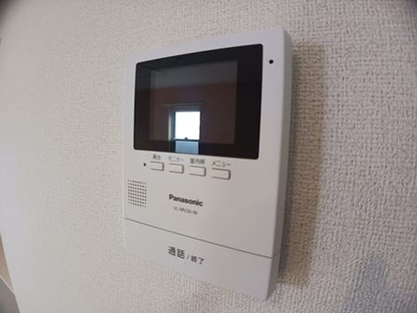 Naikan12 20260602000000 945x630