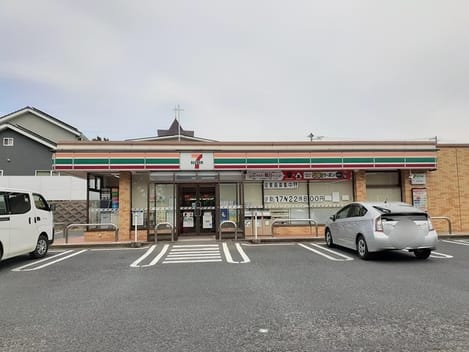 Naikan13 20210930000000