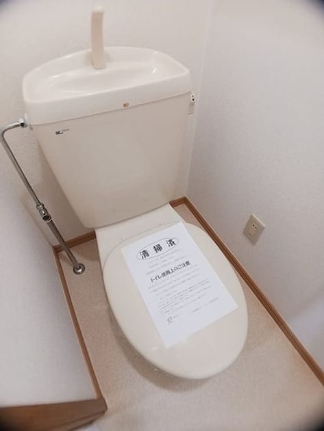 Naikan8 20260611000000 945x630