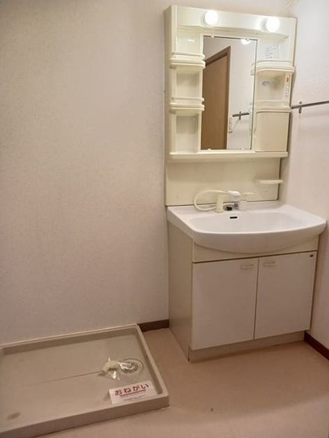 Naikan9 20250108000000 945x630