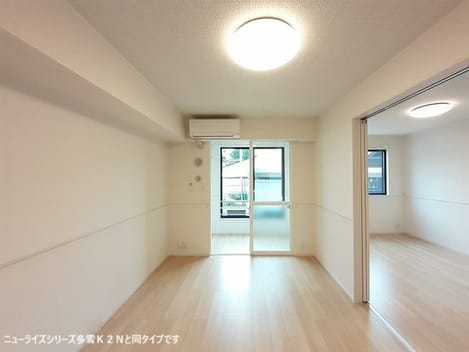 Naikan1 20260513000000