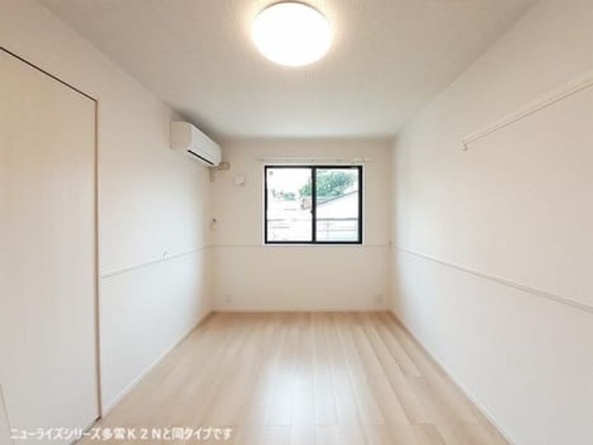 Naikan4 20260513000000 945x630