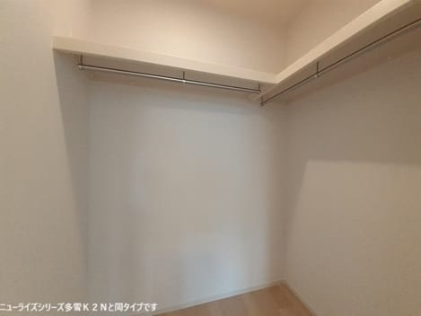 Naikan5 20260513000000