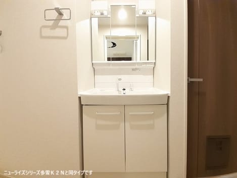 Naikan6 20260513000000