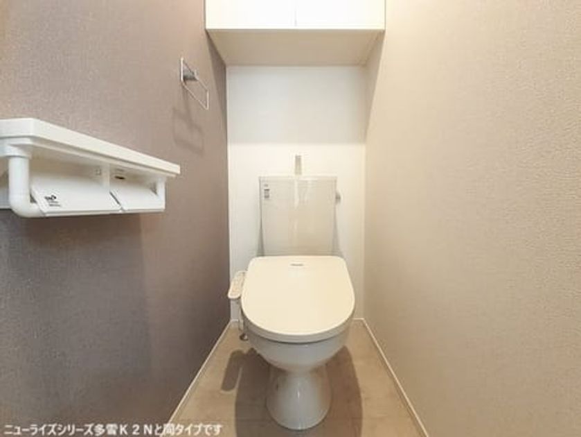 Naikan7 20260513000000 945x630