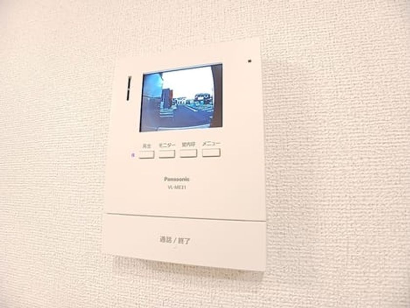 Naikan9 20260917000000 945x630