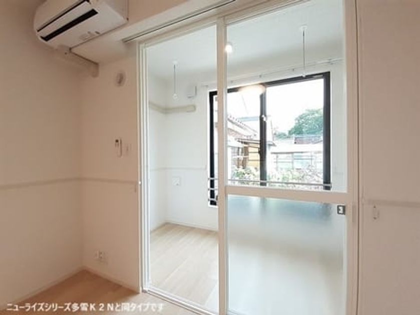 Naikan5 20260513000000 945x630
