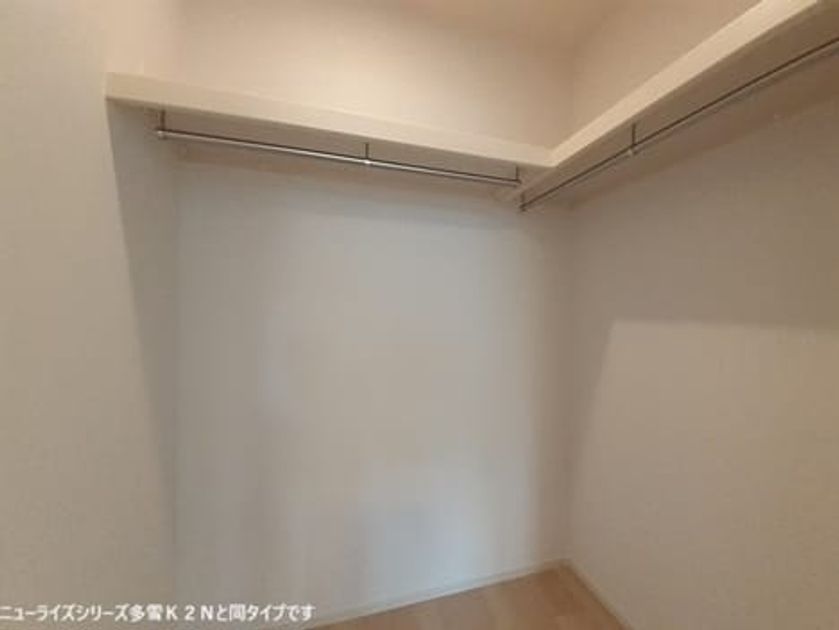 Naikan6 20260513000000 945x630