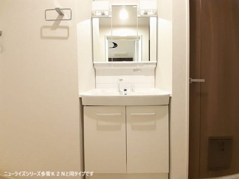 Naikan7 20260513000000 945x630