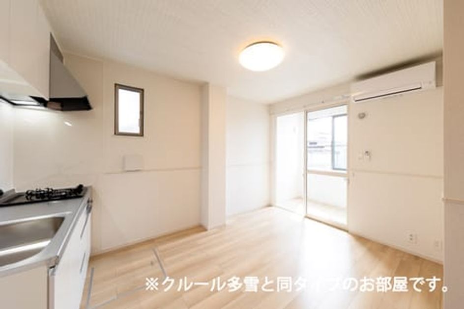 Naikan1 20260513000000 945x630