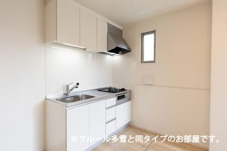 Naikan2 20260513000000 945x630