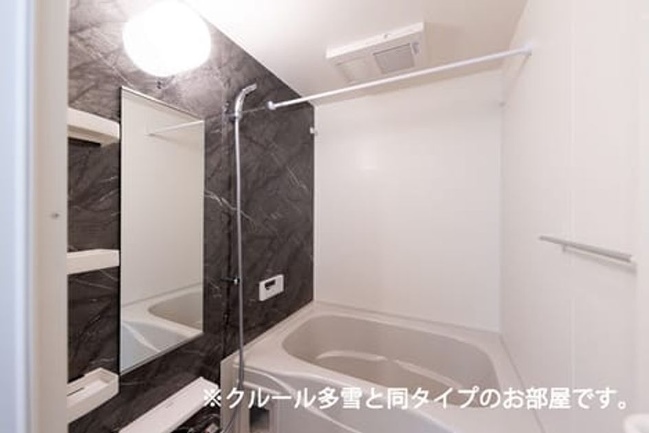 Naikan3 20260513000000 945x630