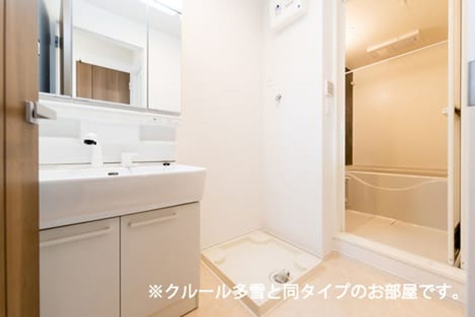 Naikan4 20260513000000 945x630