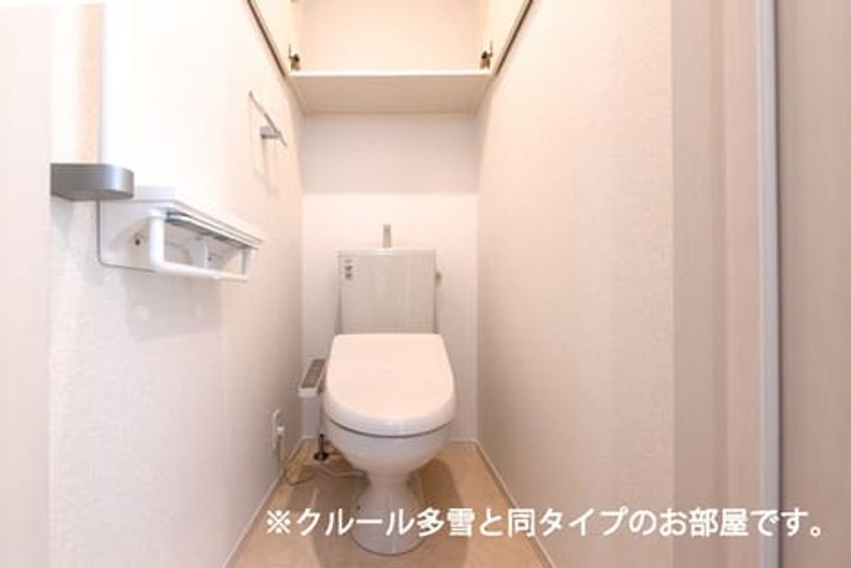 Naikan5 20260513000000 945x630