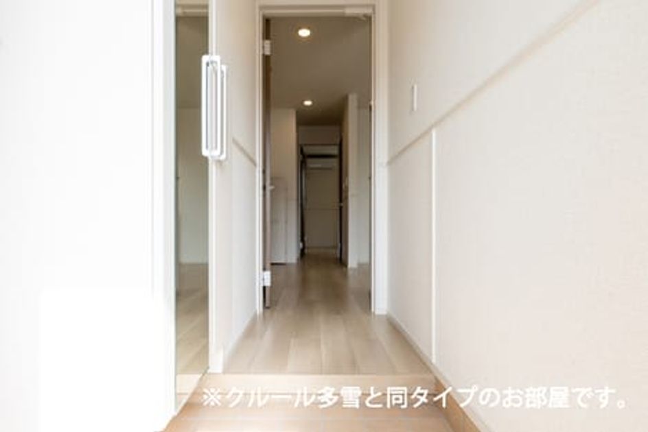Naikan6 20260513000000 945x630