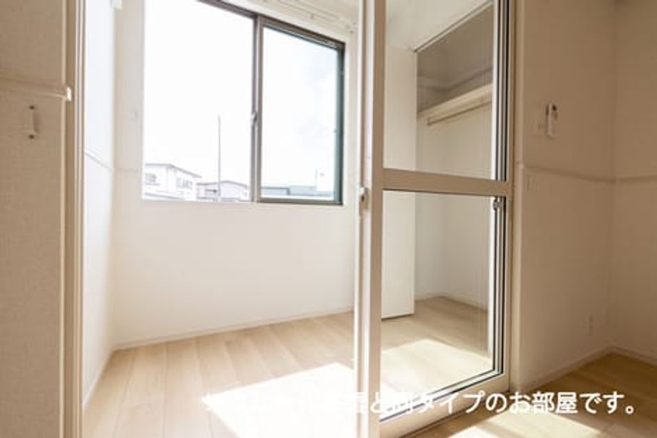 Naikan7 20260513000000 945x630