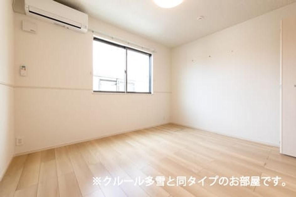 Naikan8 20260513000000 945x630