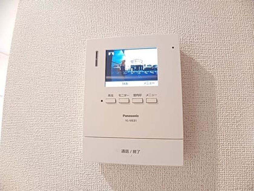 Naikan9 20260917000000 945x630