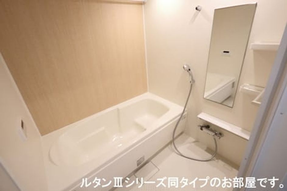 Naikan3 20260413000000 945x630