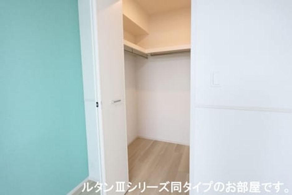 Naikan8 20260413000000 945x630