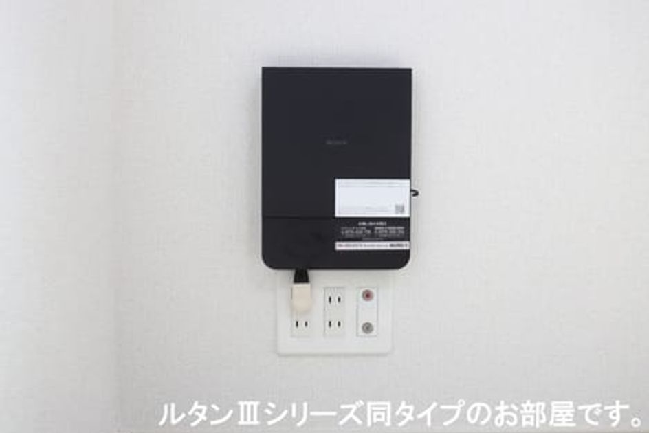 Naikan9 20260413000000 945x630