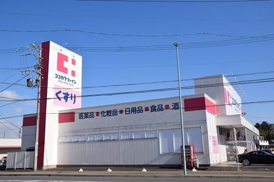 Naikan15 20250711000000 945x630