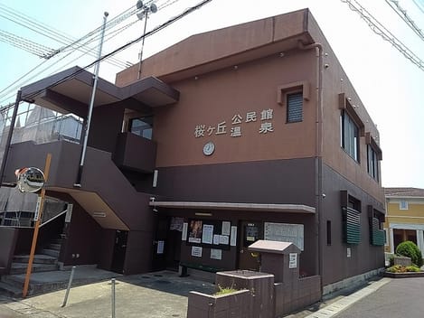 Naikan13 20210802000000