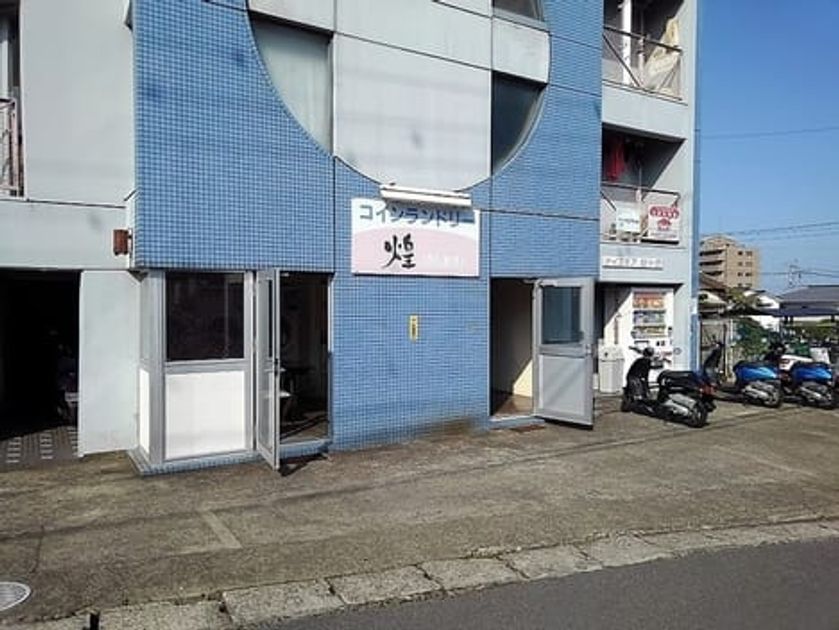 Naikan14 20210802000000 945x630