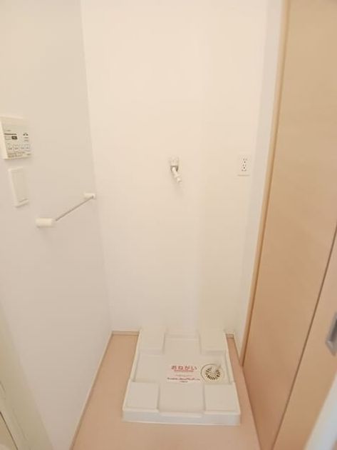Naikan5 20260518000000 945x630
