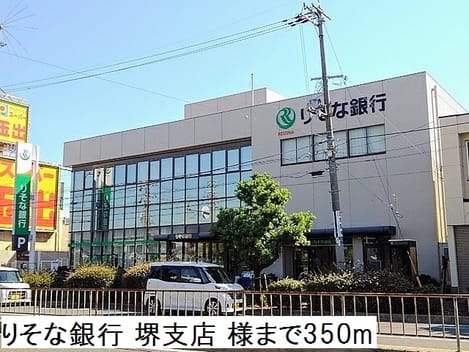 Naikan17 20180926000000