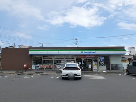 Naikan14 20230809000000