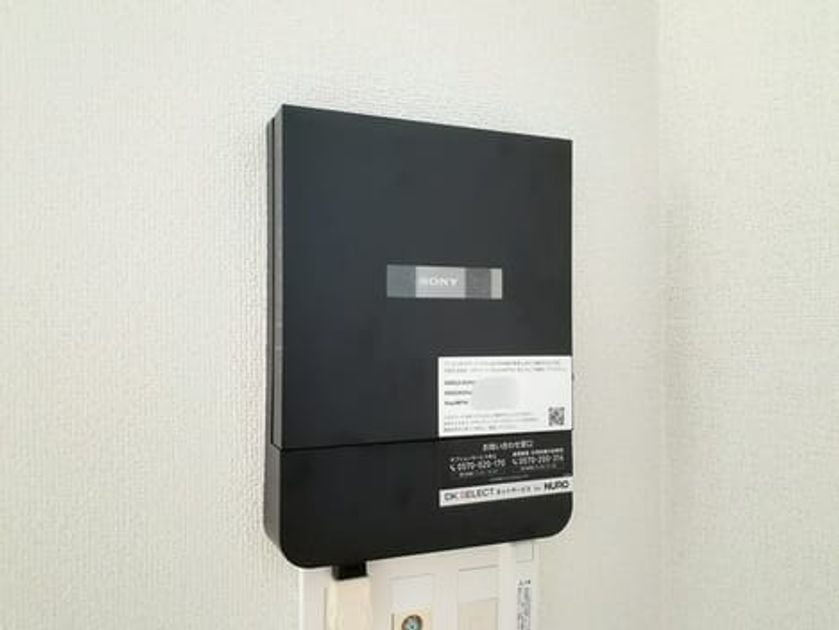 Naikan10 20240821000000 945x630