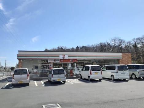 Naikan13 20220914000000