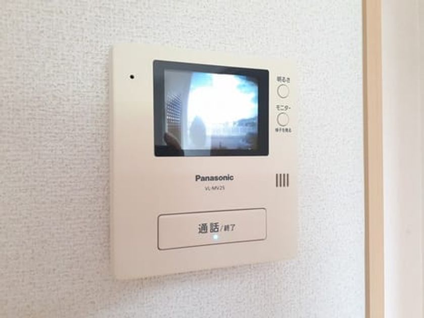 Naikan9 20240821000000 945x630