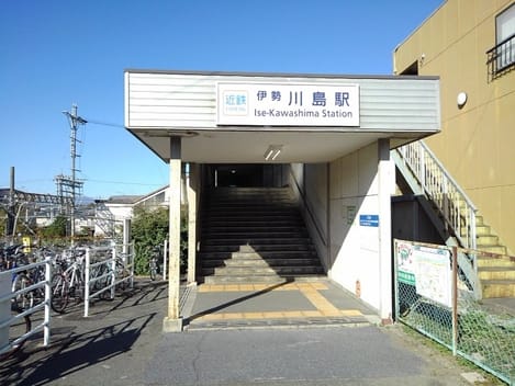 Naikan13 20210630000000