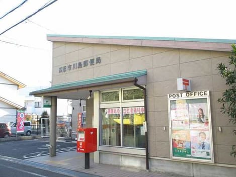 Naikan17 20210413000000