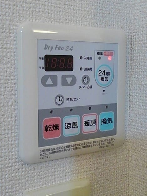 Naikan9 20220417000000