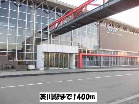Naikan18 20180828000000