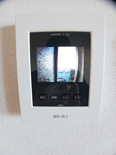 Naikan3 20260616000000 945x630