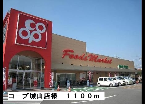 Naikan13 20141122000000
