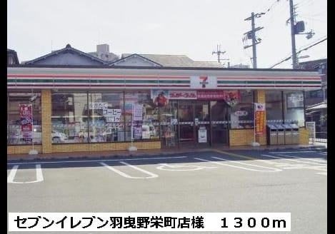 Naikan15 20141128000000