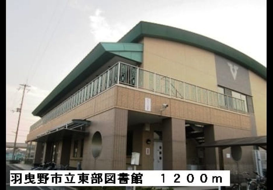 Naikan16 20141122000000 945x630