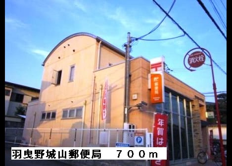 Naikan17 20141122000000
