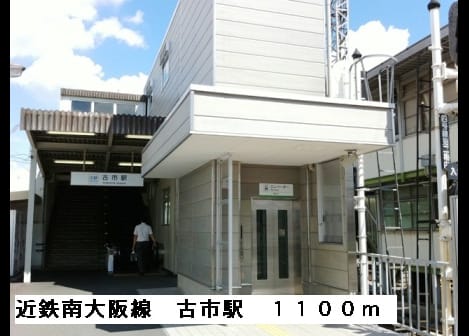 Naikan18 20141122000000
