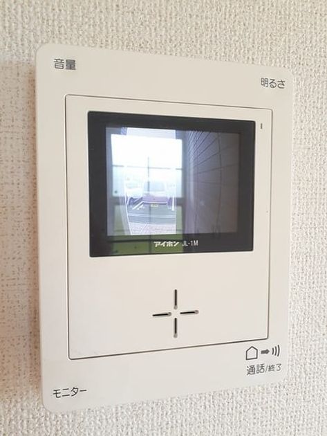 Naikan10 20220921000000 945x630