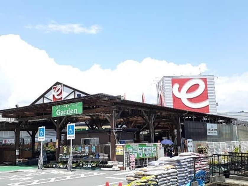 Naikan18 20251105000000 945x630