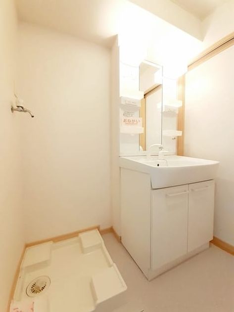 Naikan4 20220921000000 945x630