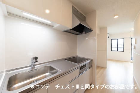 Naikan2 20260410000000