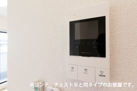 Naikan7 20260410000000